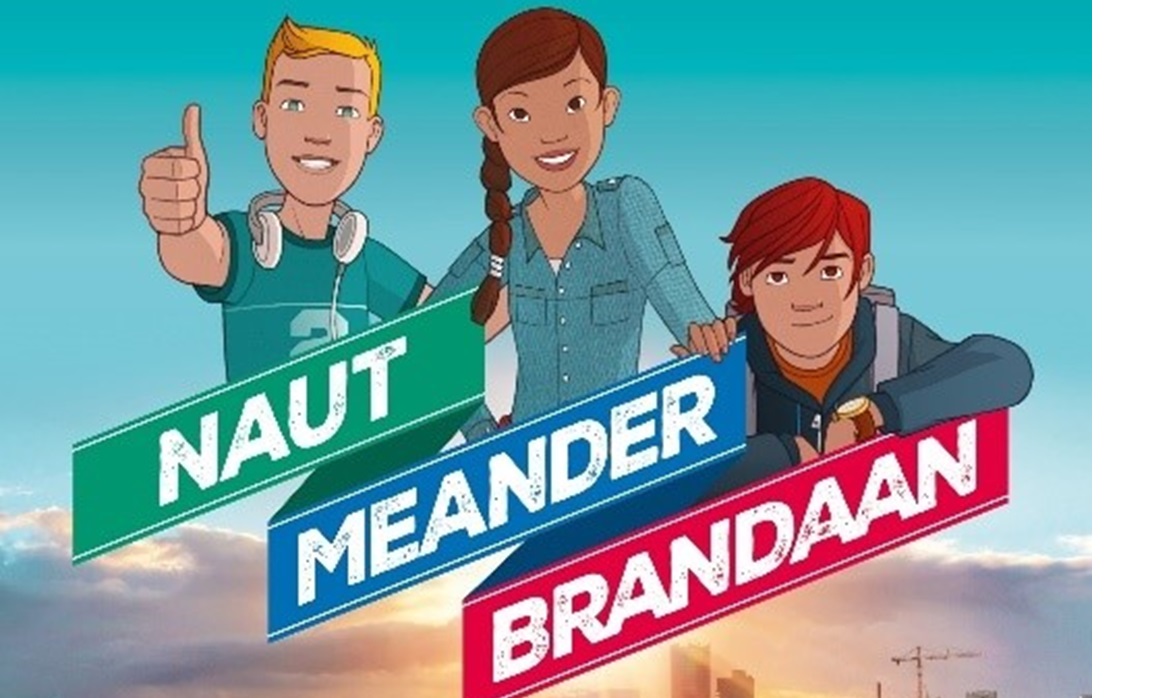 Meander 2