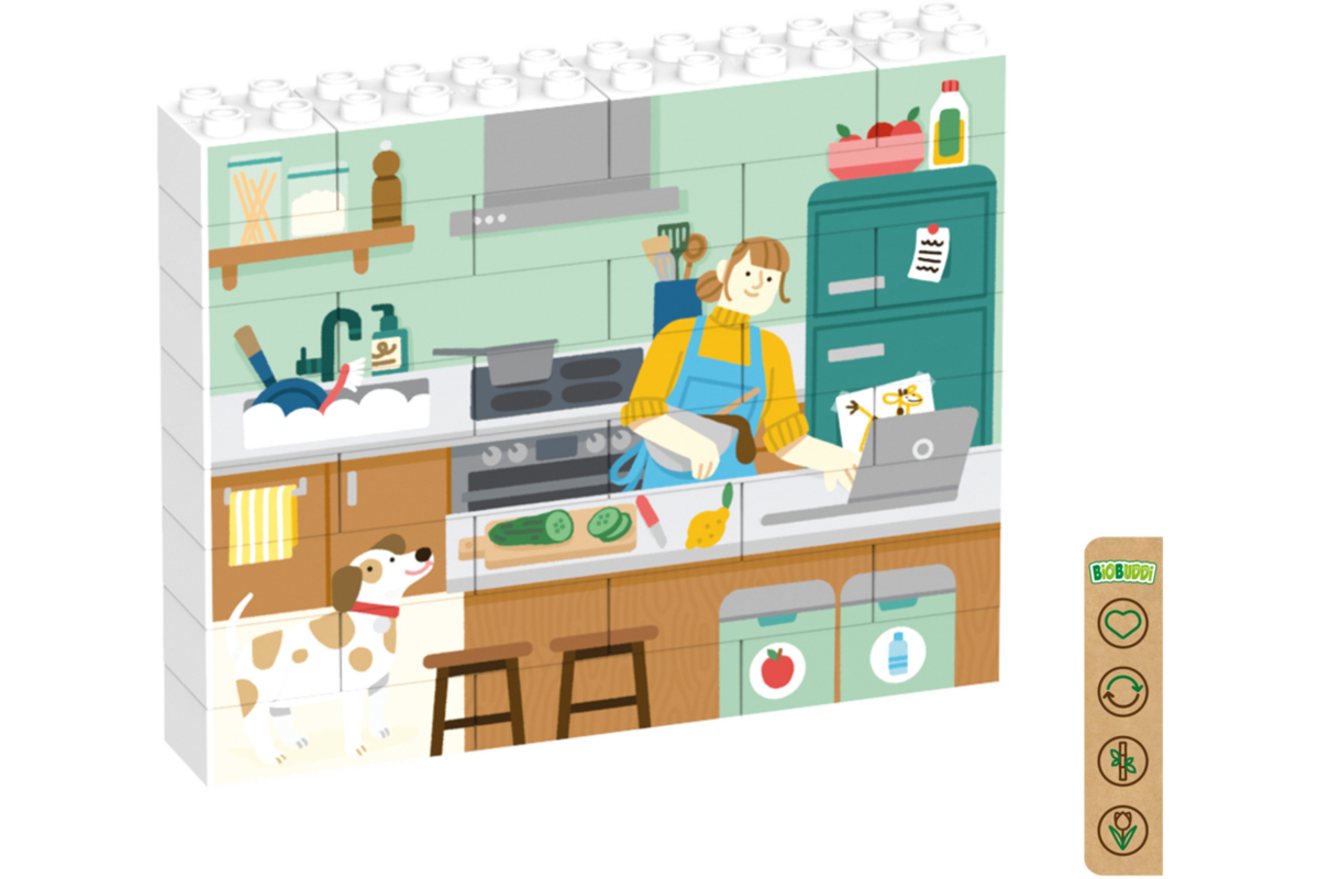 Rolf More - Verticale puzzel Keuken