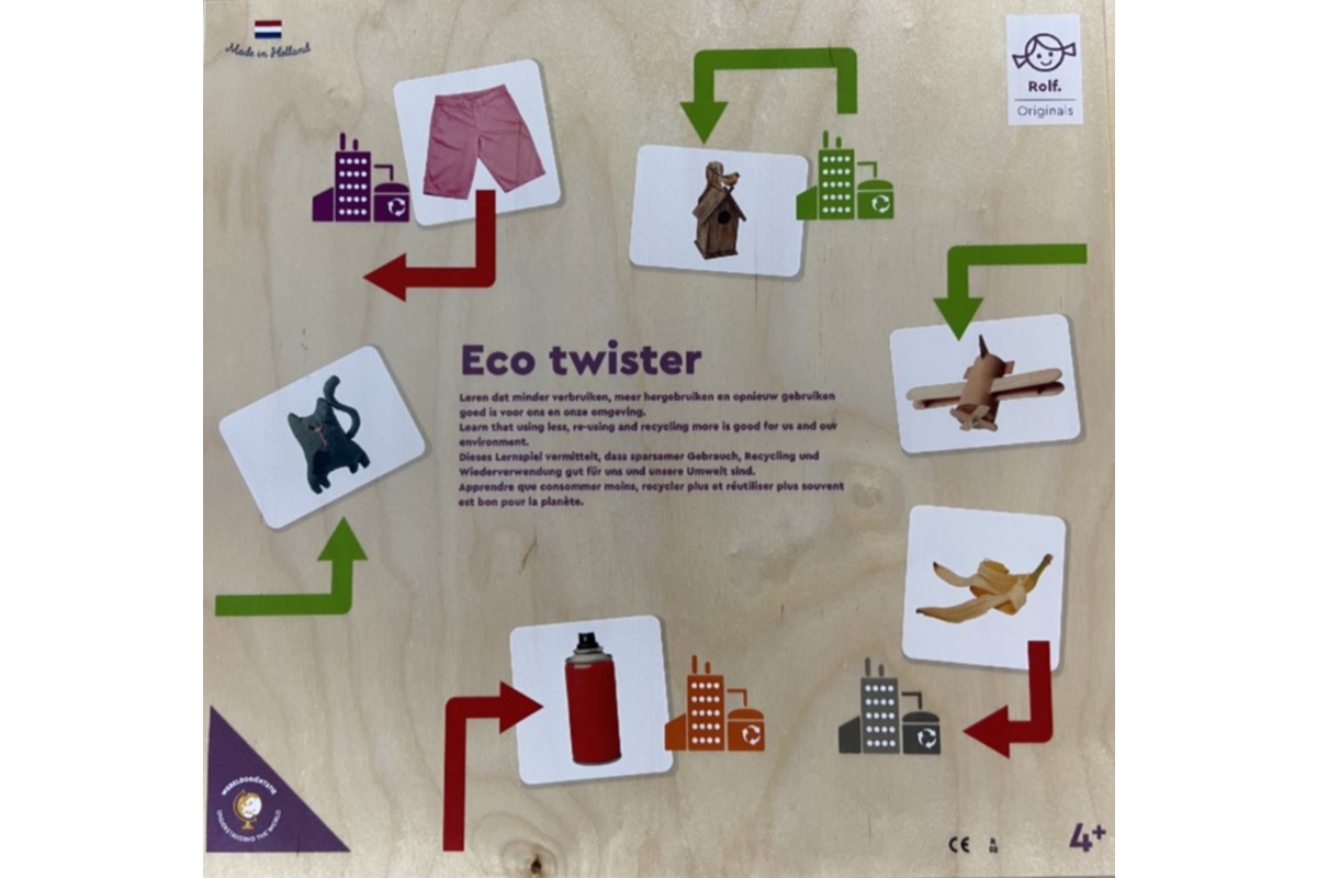 Rolf Originals - twister