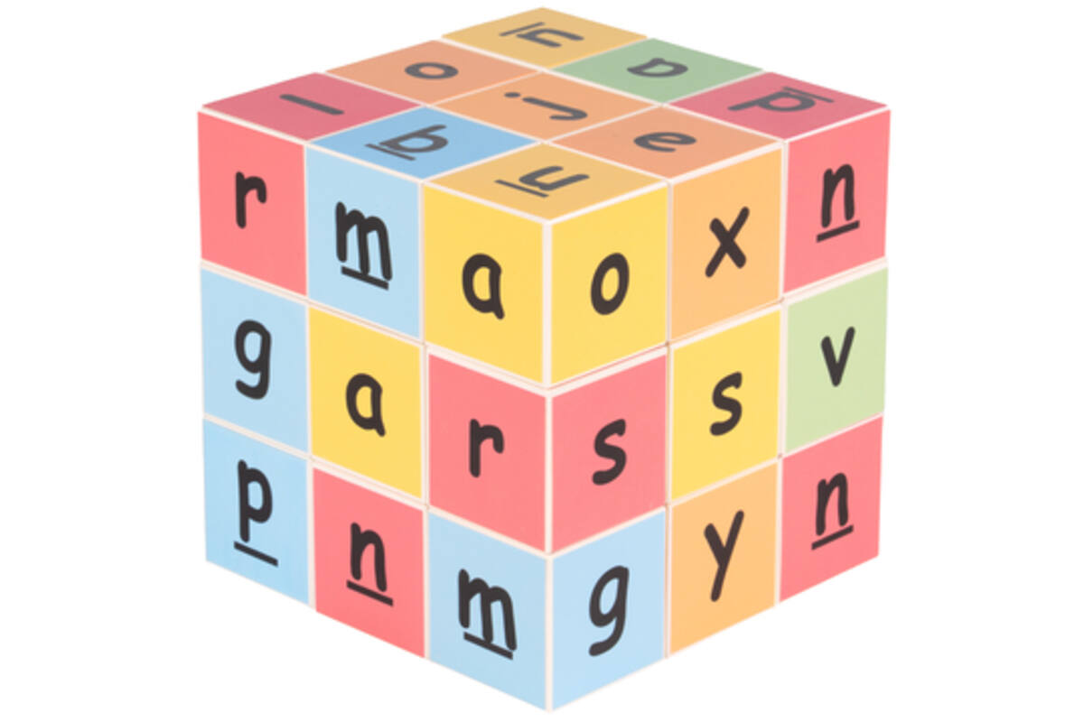 ClickyBlox Alfabet