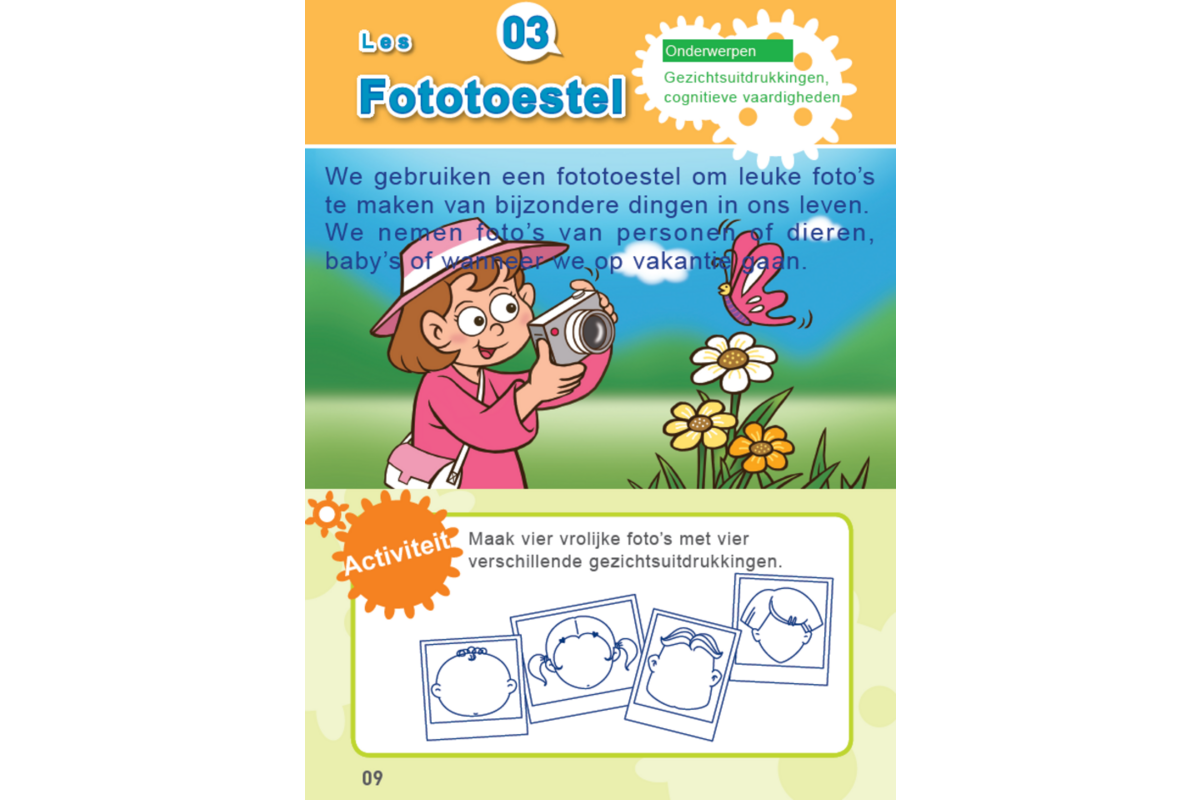 Gigo 1230 Wonderlijke wereld