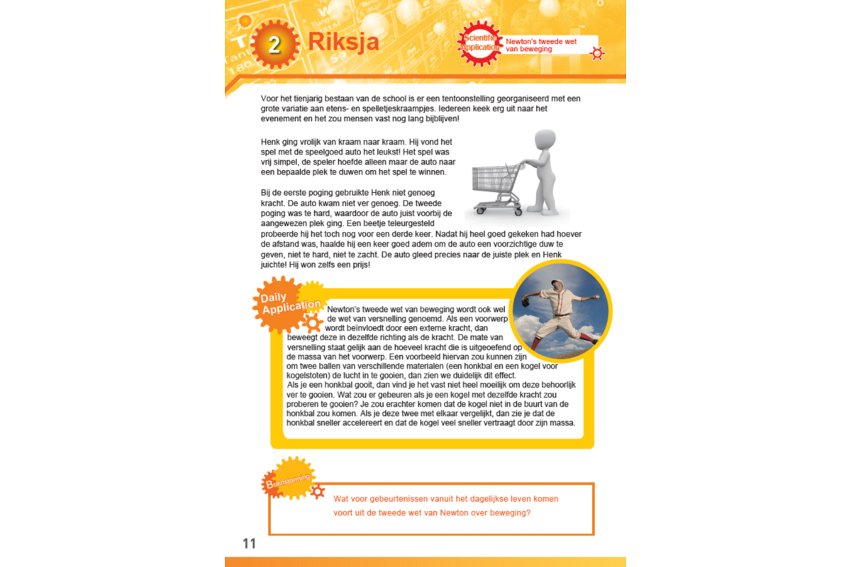 Gigo 1235 Beweging en mechaniek