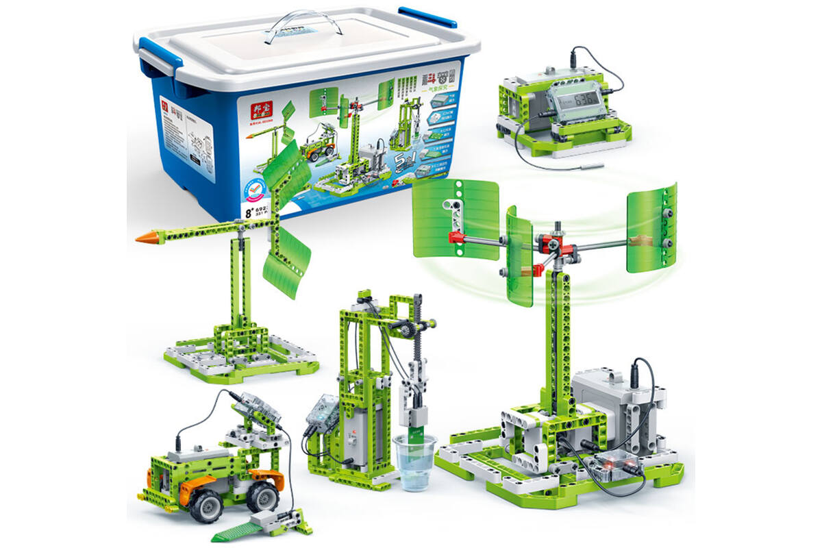 BanBao 6923 meteorologische set