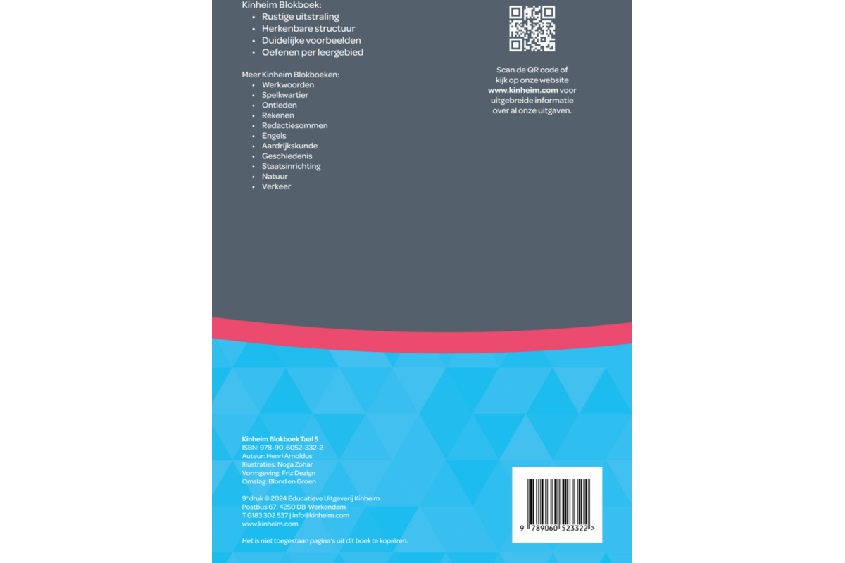 Blokboek taal groep 5 (5 stuks)