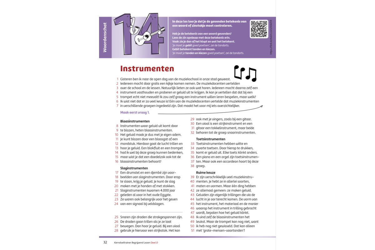 Kerndoeltrainer Begrijpend Lezen D (5 stuks)
