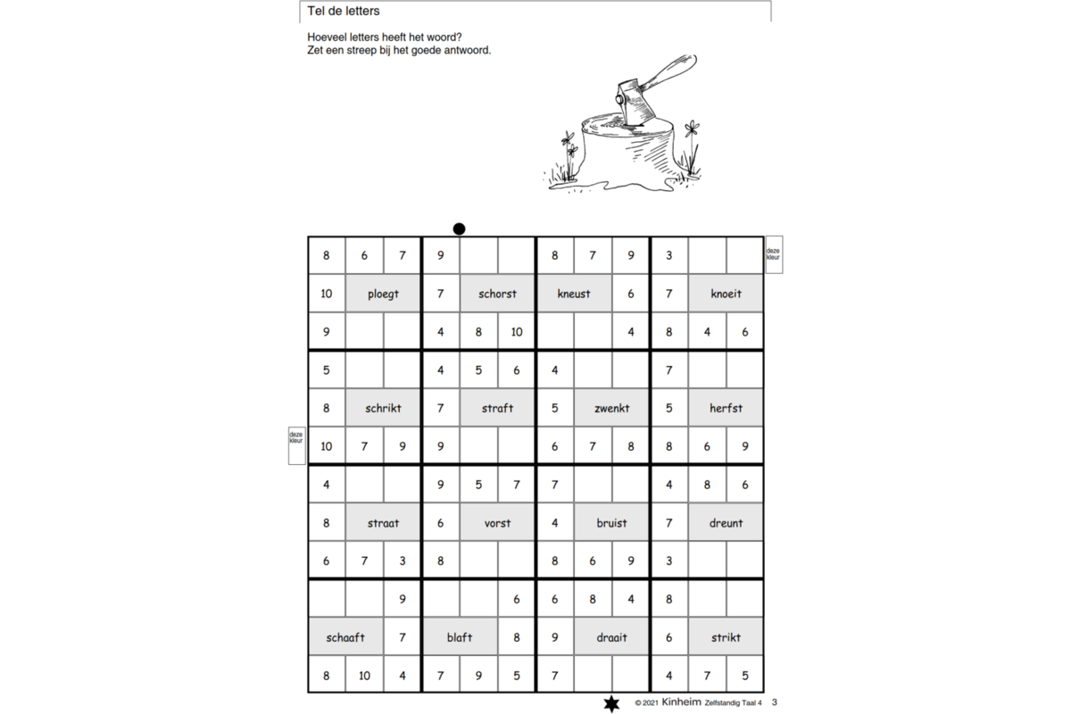 Zelfstandig taal 4 werkboek (5 stuks)