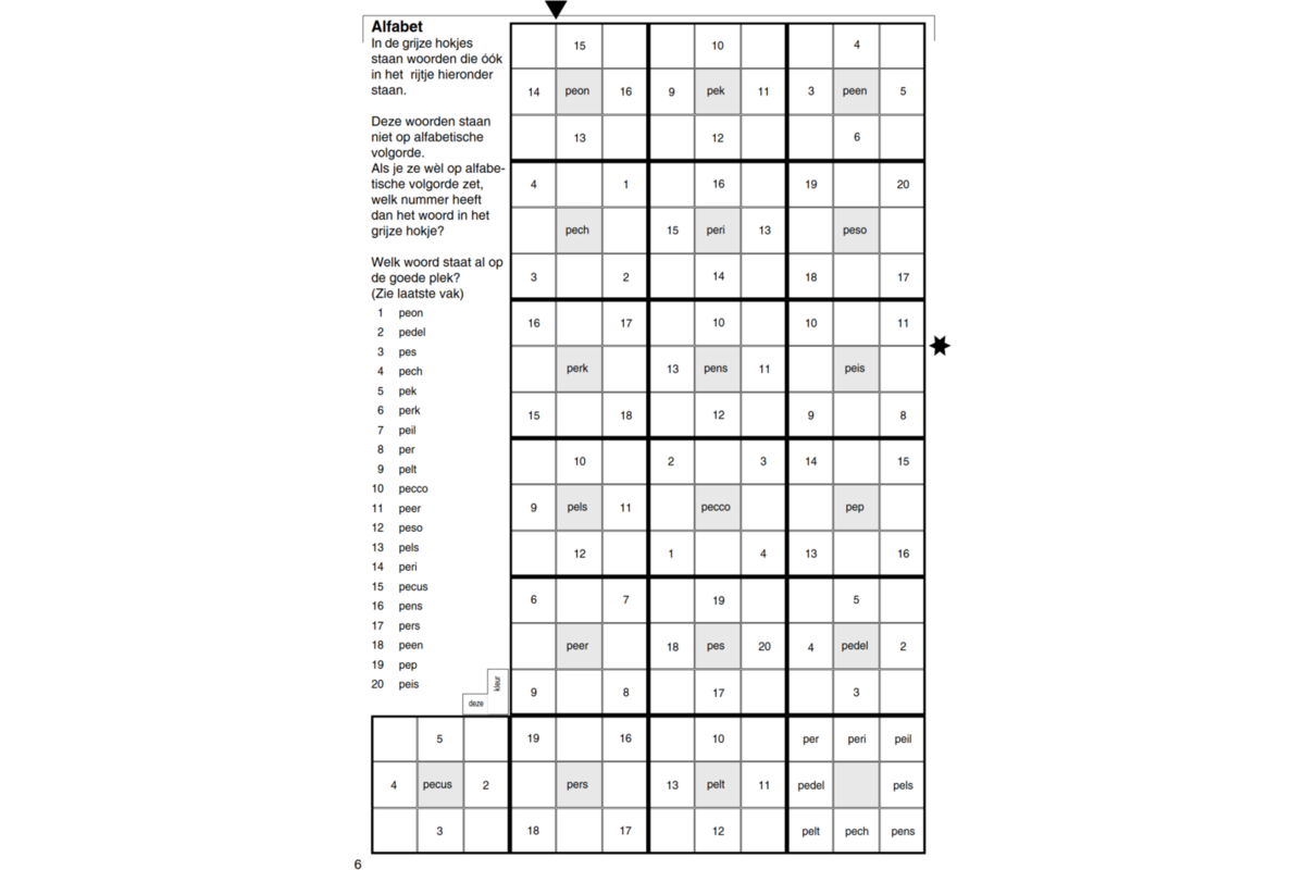 Zelfstandig taal 7 werkboek (5 stuks)