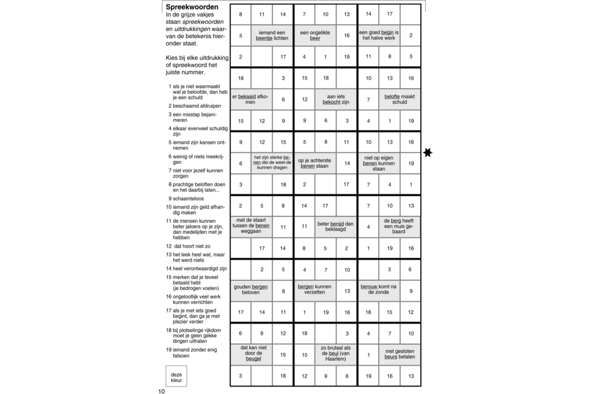 Zelfstandig taal 7 werkboek (5 stuks)