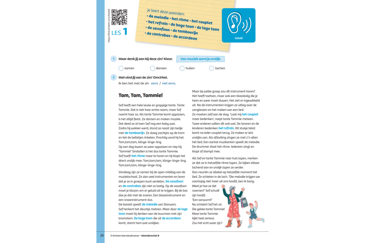 Kerndoeltrainer Woordenschat B (5 stuks)