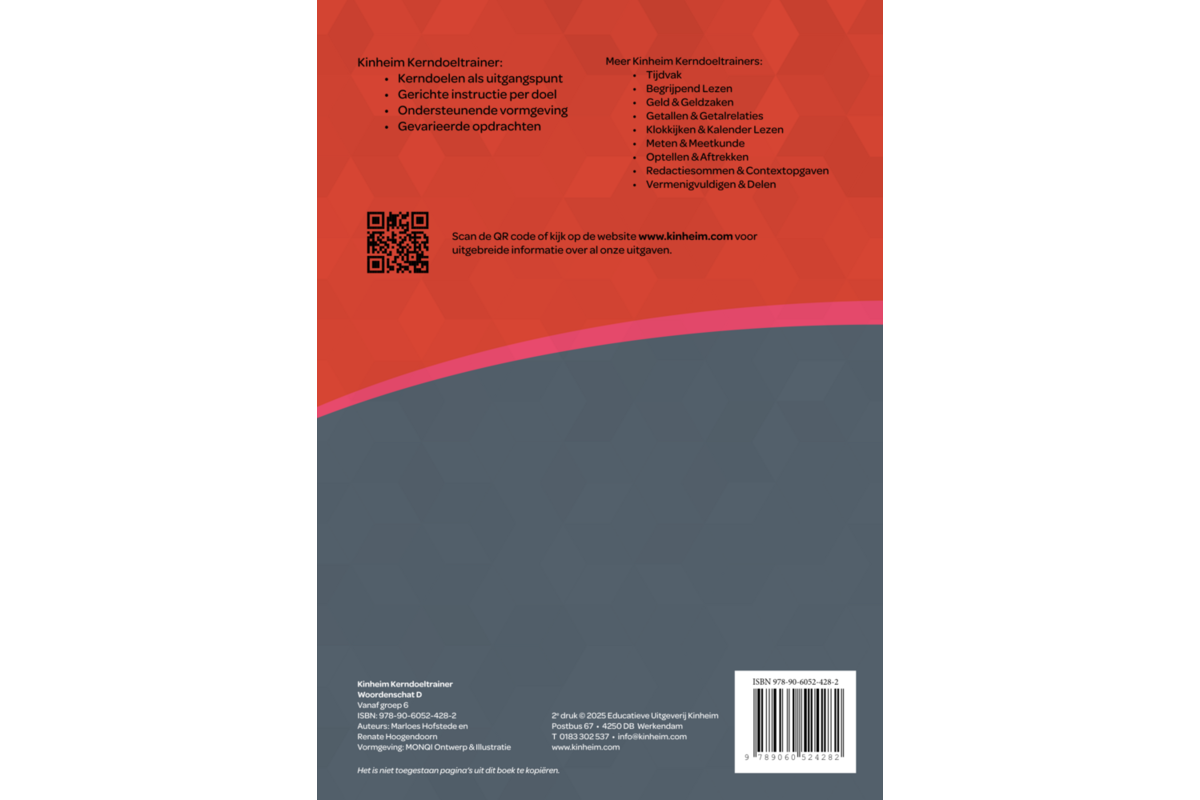 Kerndoeltrainer Woordenschat D (5 stuks)