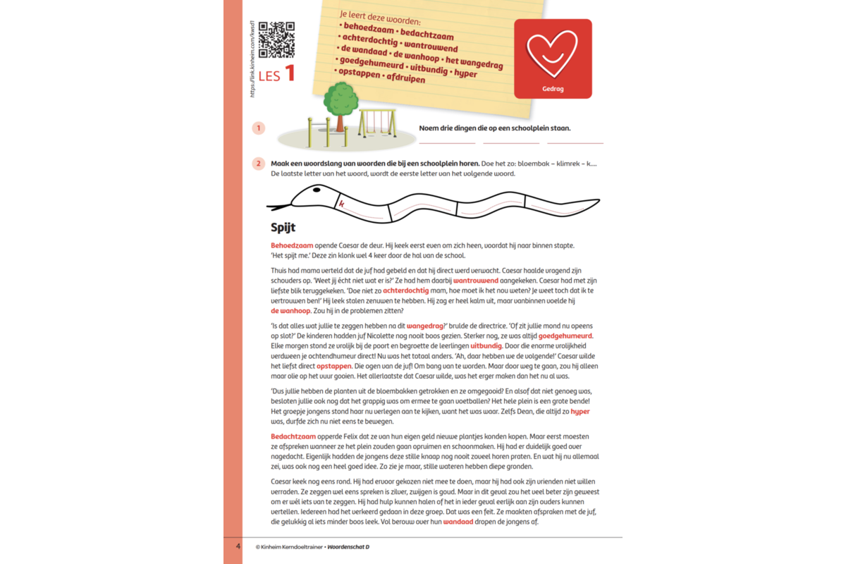 Kerndoeltrainer Woordenschat D (5 stuks)