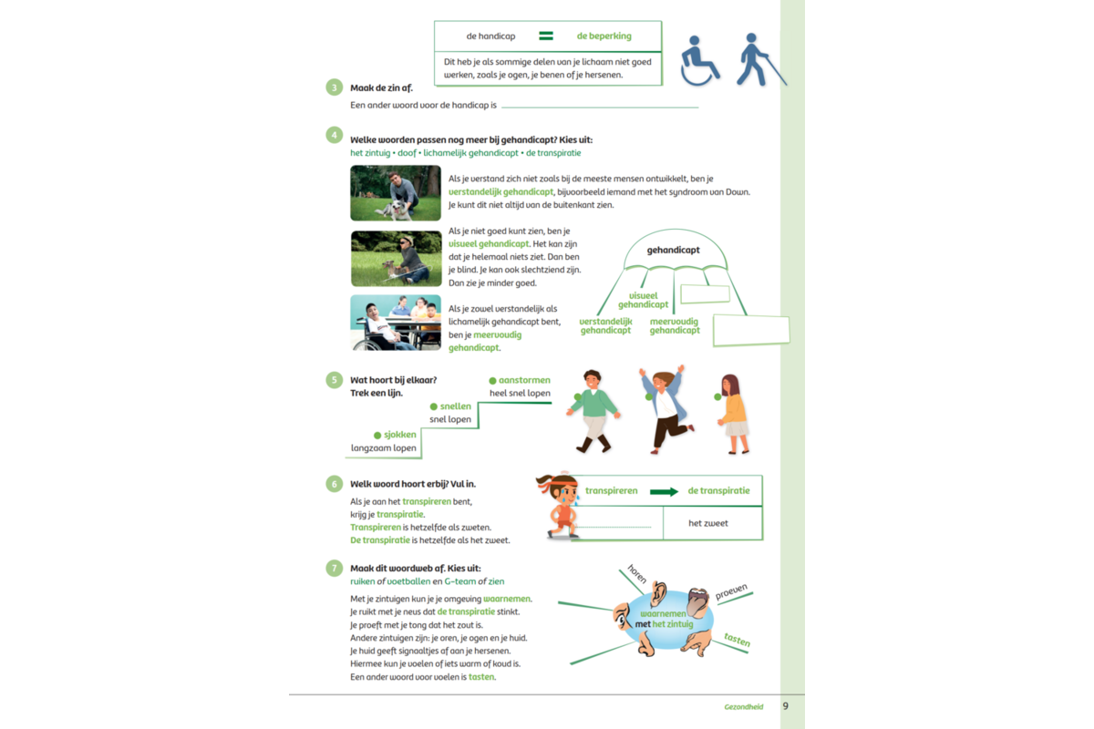 Kerndoeltrainer Woordenschat D (5 stuks)