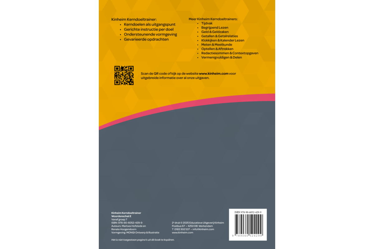 Kerndoeltrainer Woordenschat E (5 stuks)