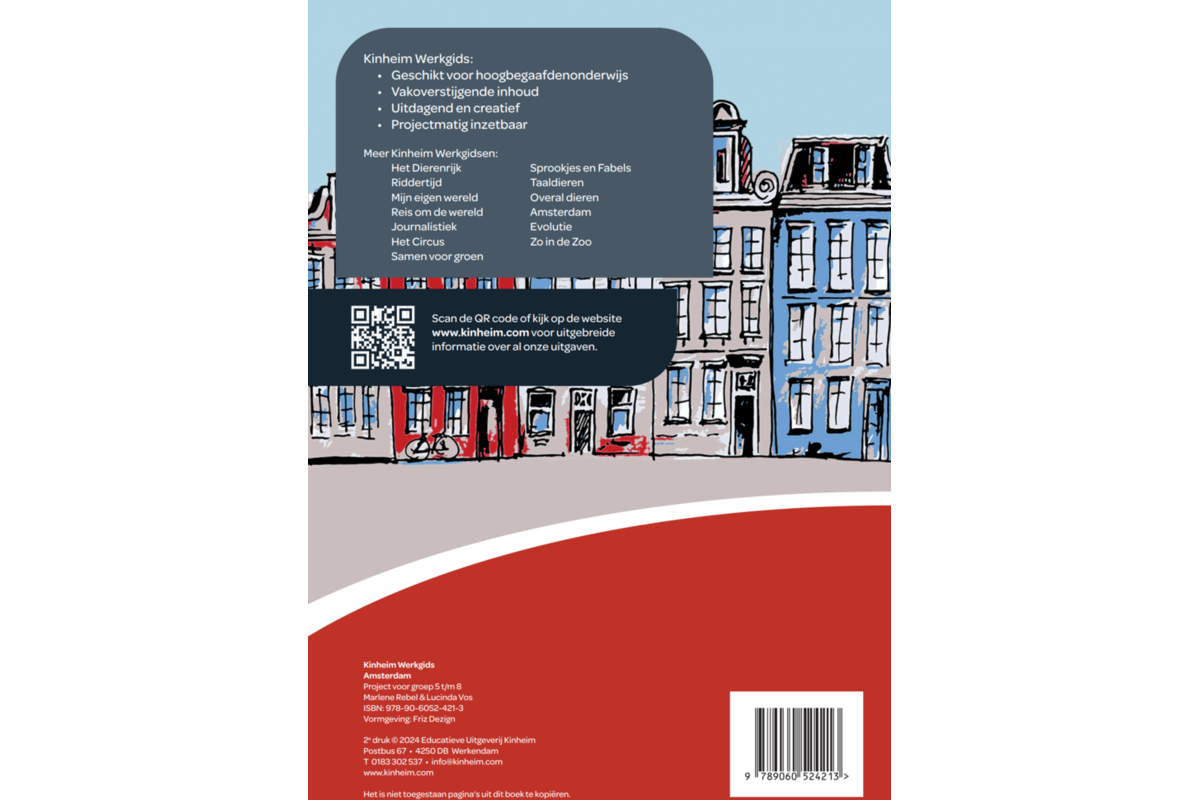 Amsterdam werkgids (5 stuks)