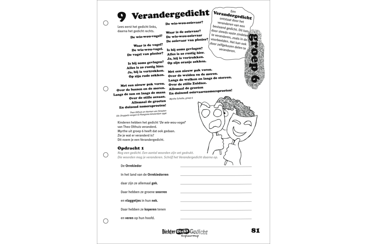 Dichter dicht gedicht