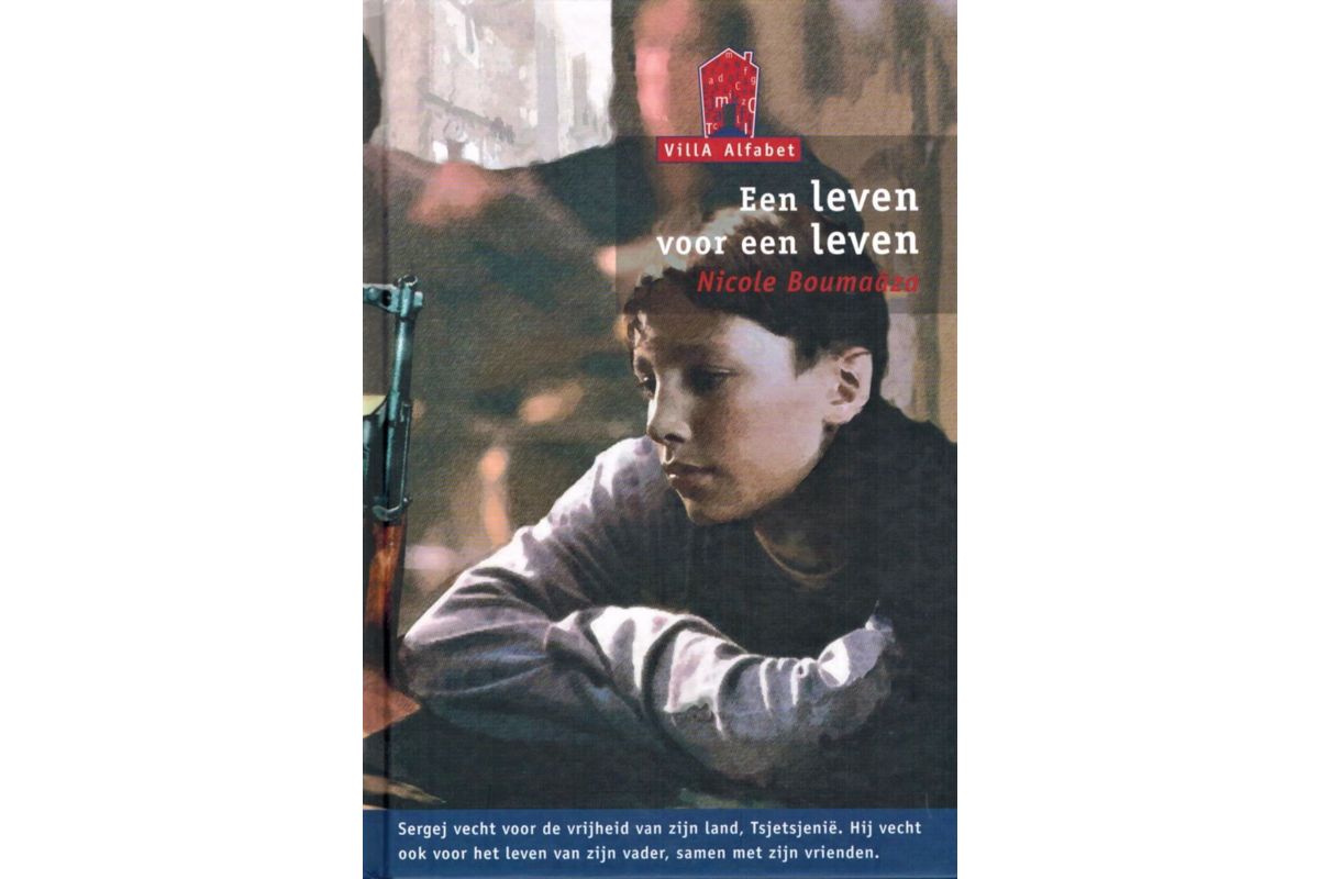 Villa alfabet rood 4: leven voor een leven
