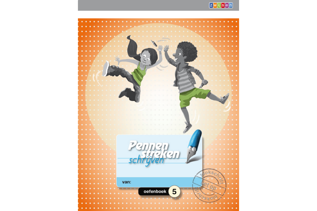 Pennenstreken 2 groep 5 - oefenboek 5 blokschrift (5 stuks)