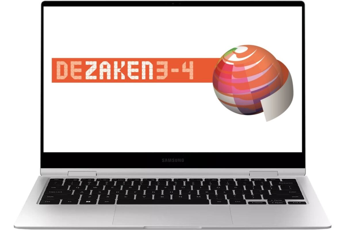 De zaken van Zwijsen groep 3