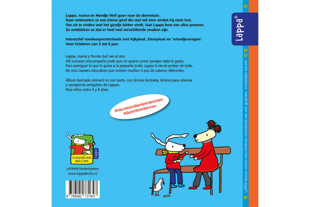 Lappa Kids - Lappa in de dierentuin (Nederlands - Spaans)
