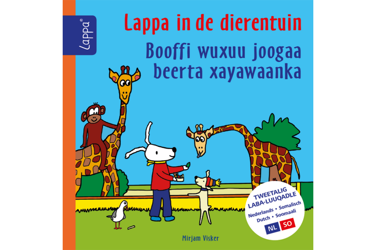 Lappa Kids - Lappa in de dierentuin (Nederlands - Somalisch)