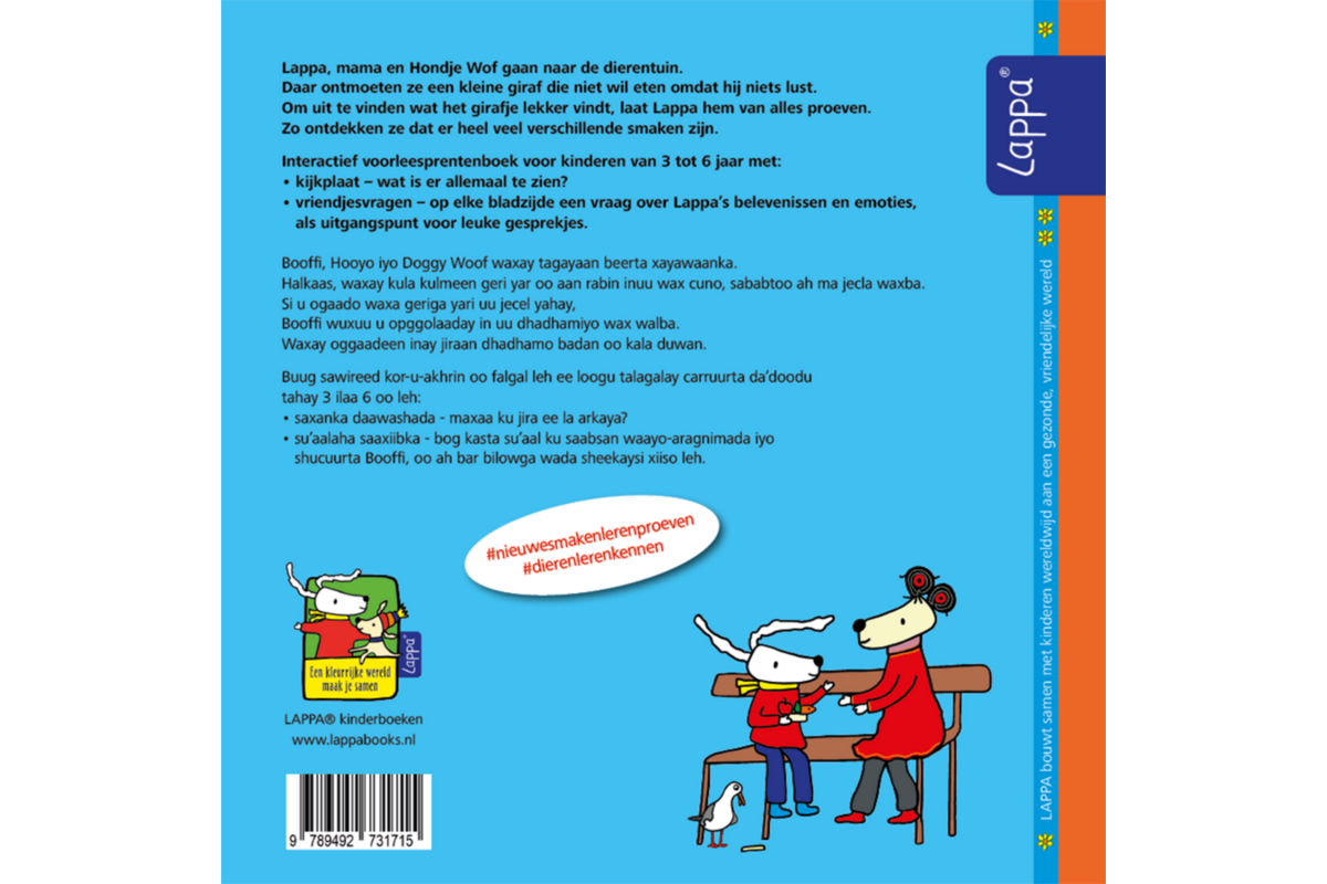 Lappa Kids - Lappa in de dierentuin (Nederlands - Somalisch)