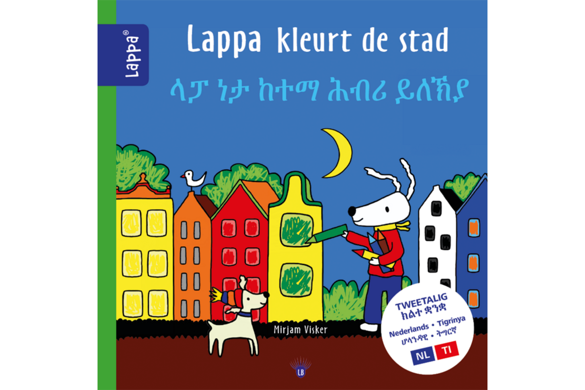 Lappa Kids - Lappa kleurt de stad (Nederlands - Tigrinya)