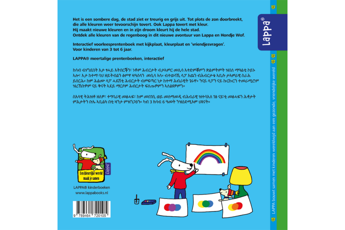 Lappa Kids - Lappa kleurt de stad (Nederlands - Tigrinya)