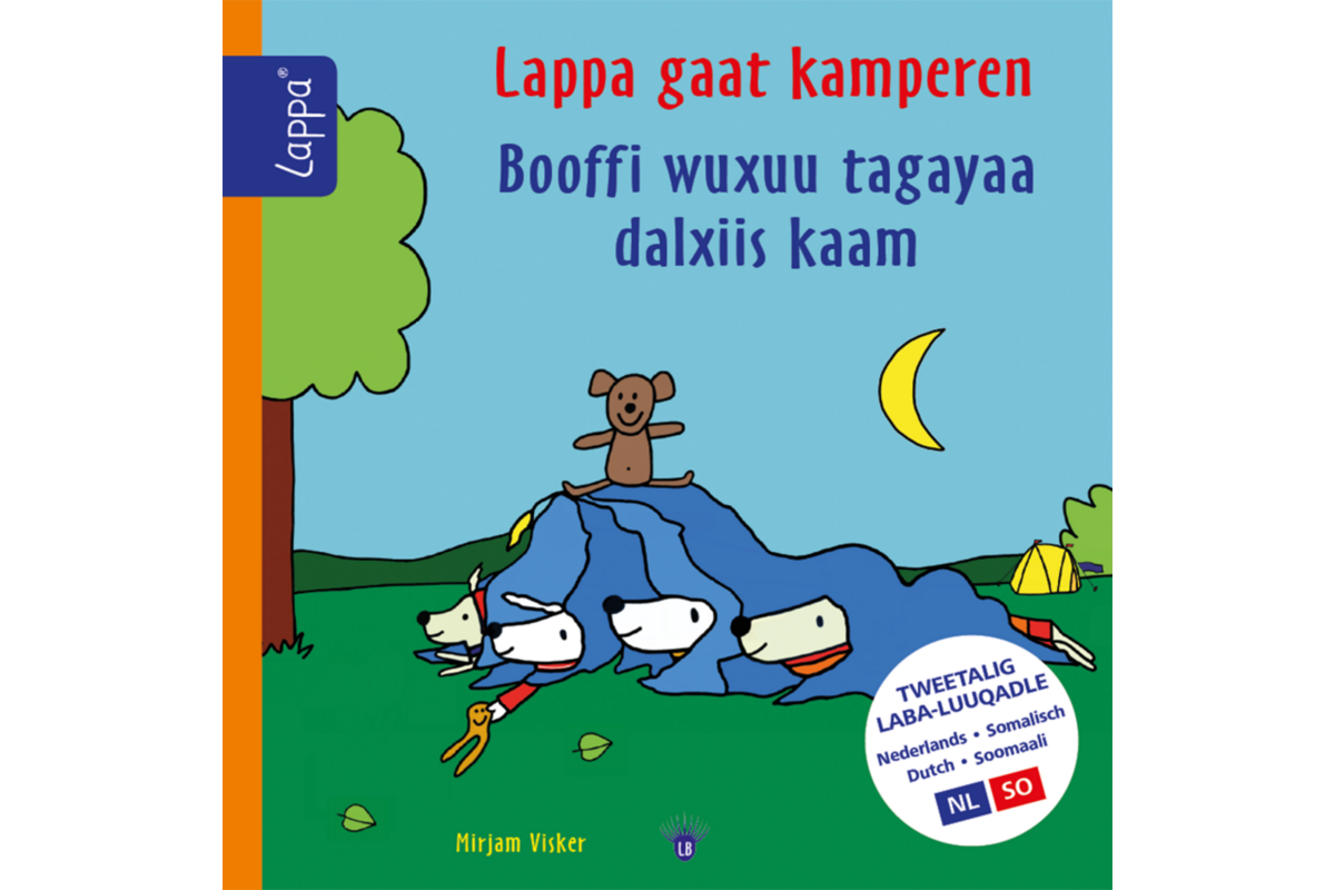 Lappa Kids - Lappa gaat kamperen (Nederlands - Somalisch)