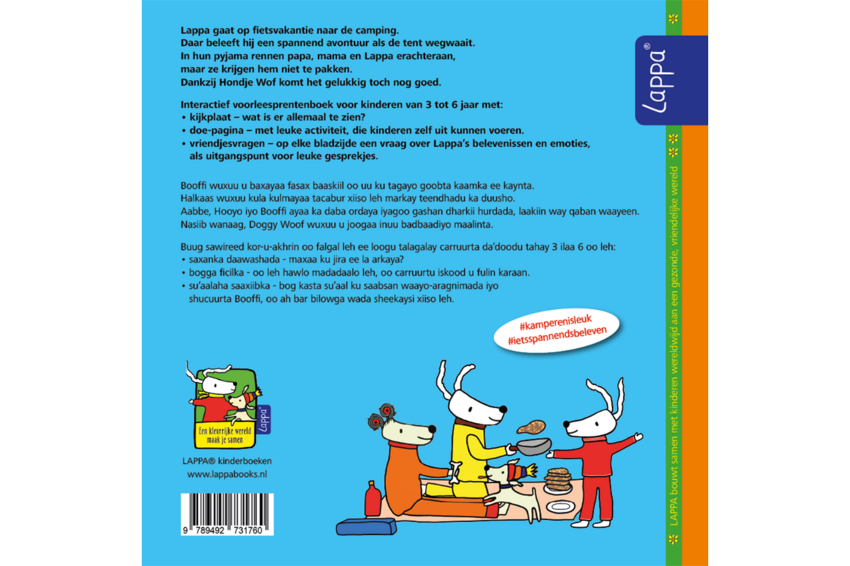Lappa Kids - Lappa gaat kamperen (Nederlands - Somalisch)