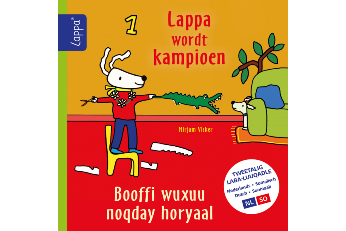 Lappa Kids - Lappa wordt kampioen (Nederlands - Somalisch)