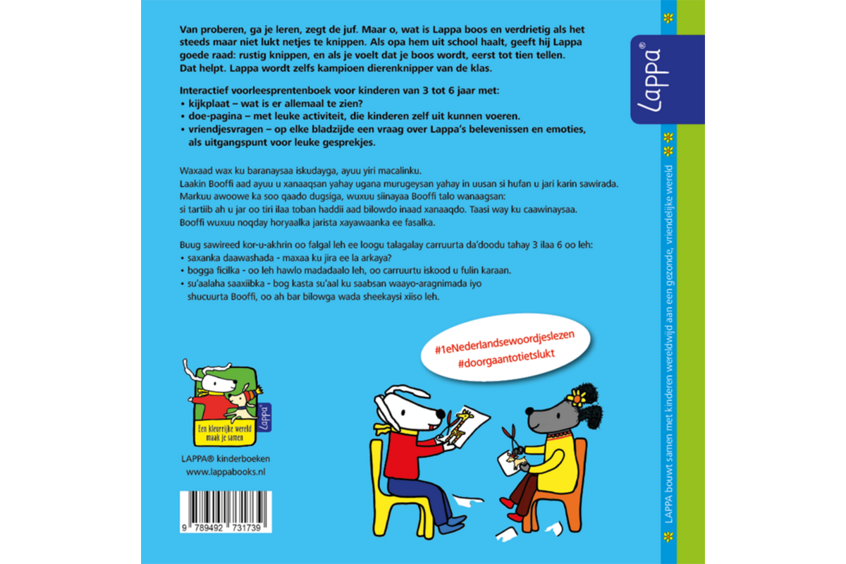 Lappa Kids - Lappa wordt kampioen (Nederlands - Somalisch)