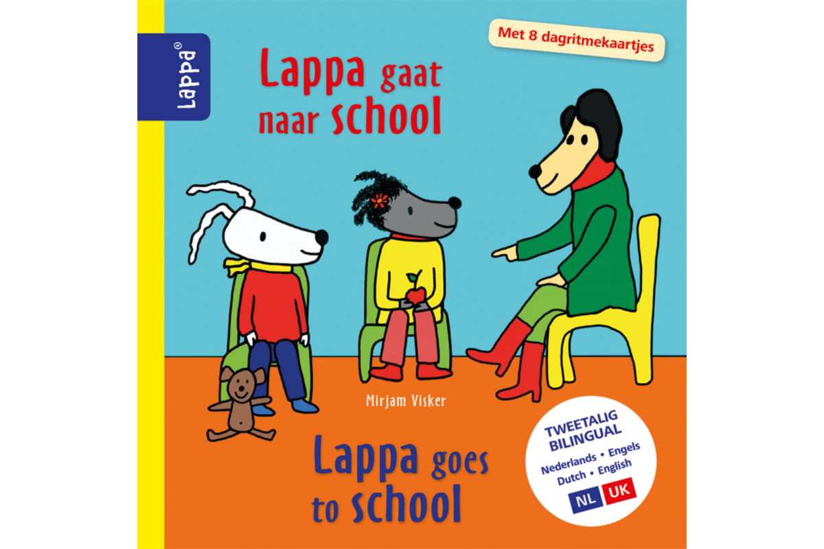 Lappa Kids - Lappa gaat naar school (Nederlands - Engels)