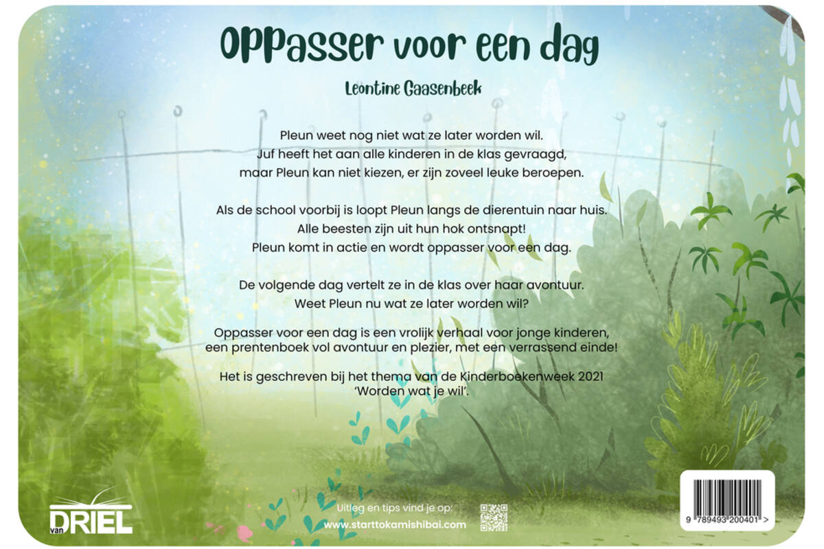 Oppasser voor een dag - Kamishibai vertelplaten