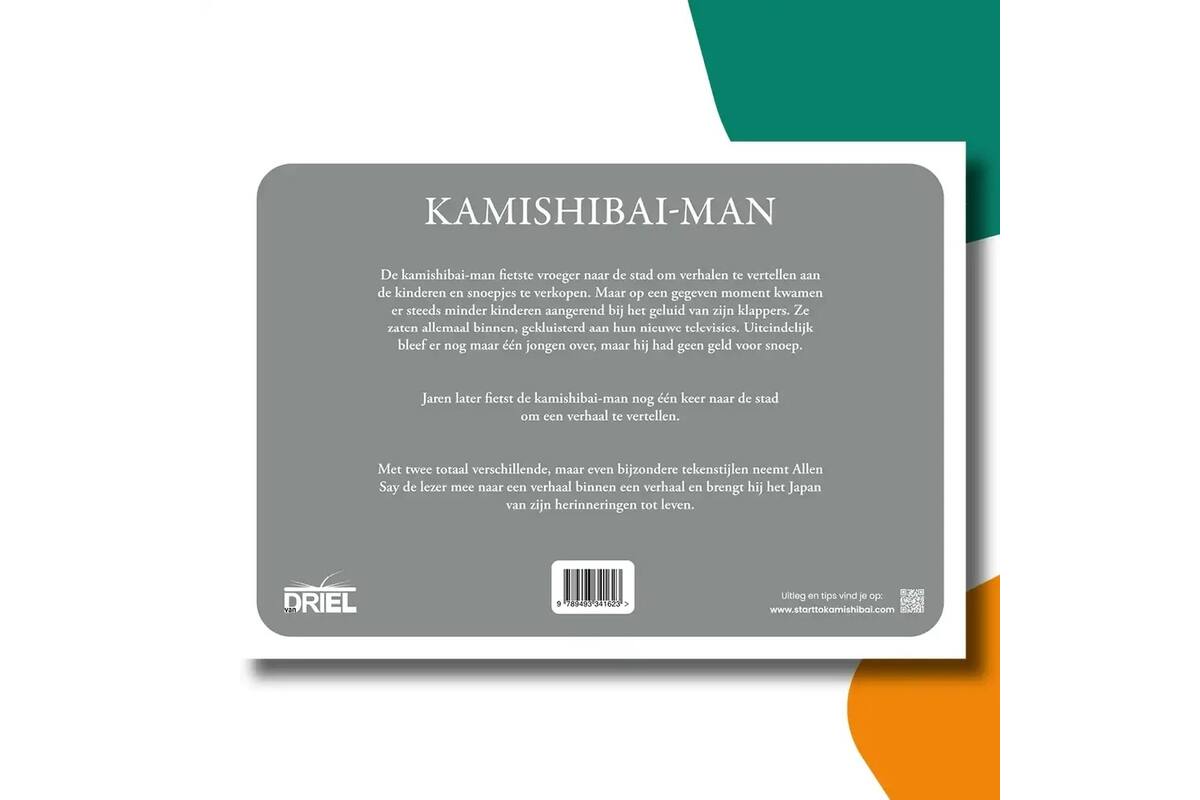 Kamishibai-man - Kamishibai vertelplaten