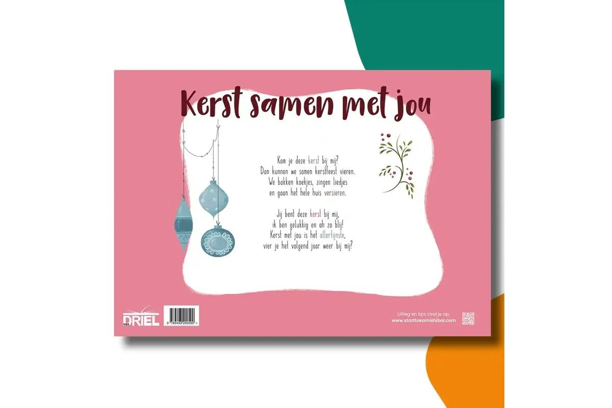 Kerst samen met jou - set Kamishibai vertelplaten & prentenboek
