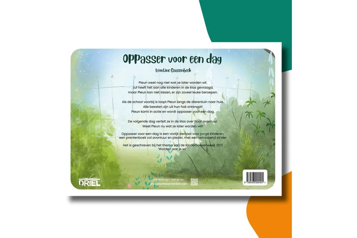 Oppasser voor een dag - set Kamishibai vertelplaten & prentenboek