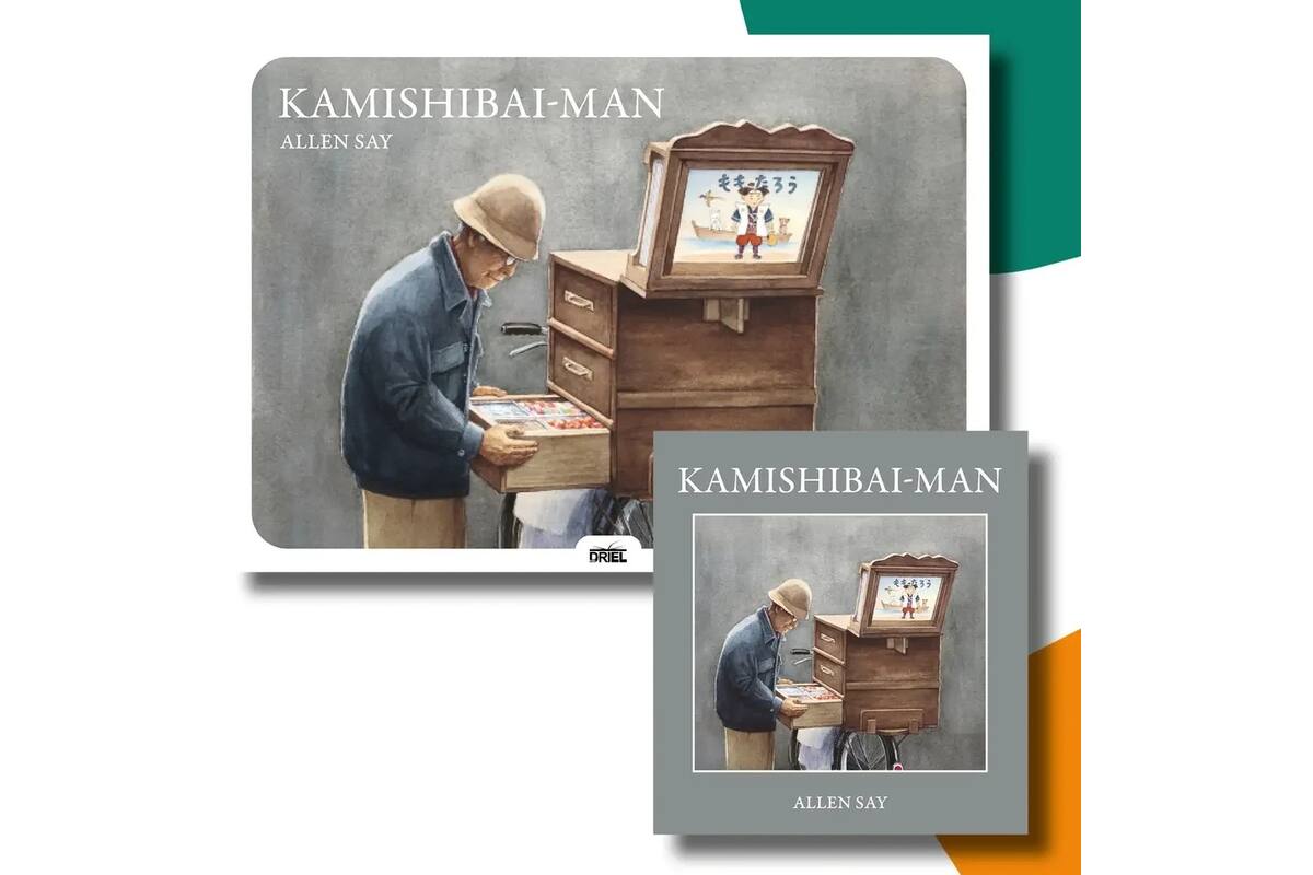 Kamishibai-man - set Kamishibai vertelplaten & prentenboek