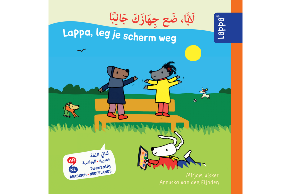 Lappa Kids - Lappa leg je scherm weg (Arabisch - Nederlands)