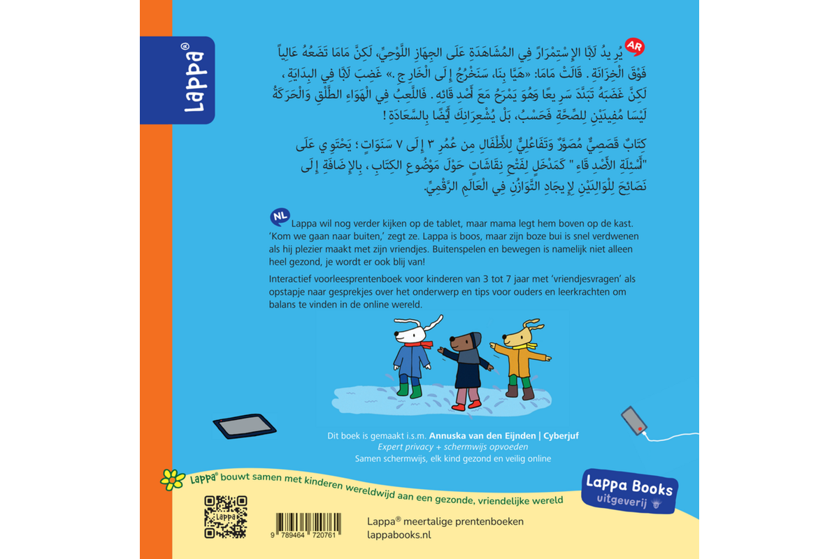 Lappa Kids - Lappa leg je scherm weg (Arabisch - Nederlands)