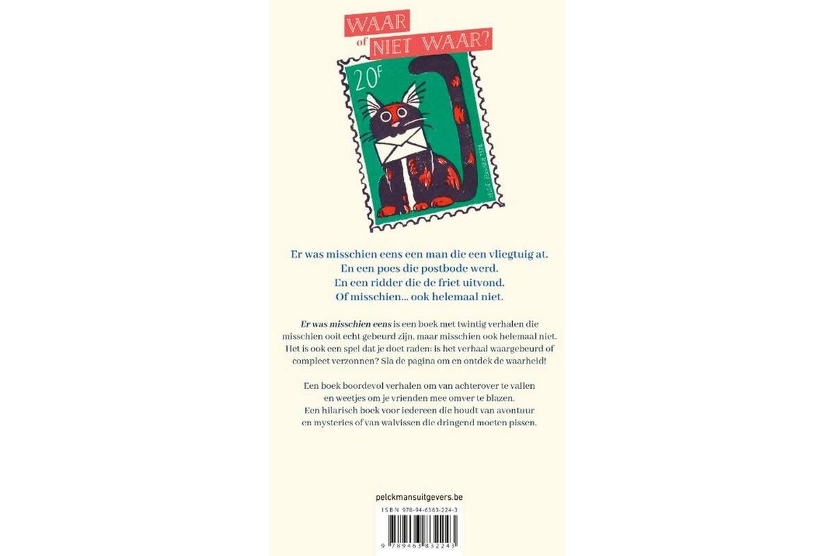 Er was misschien eens - Kamiel de Bruyne