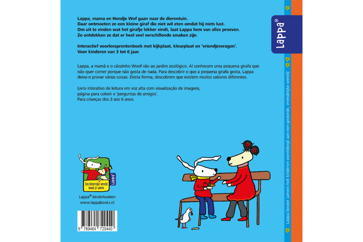 Lappa Kids - Lappa in de dierentuin (Nederlands - Portugees)