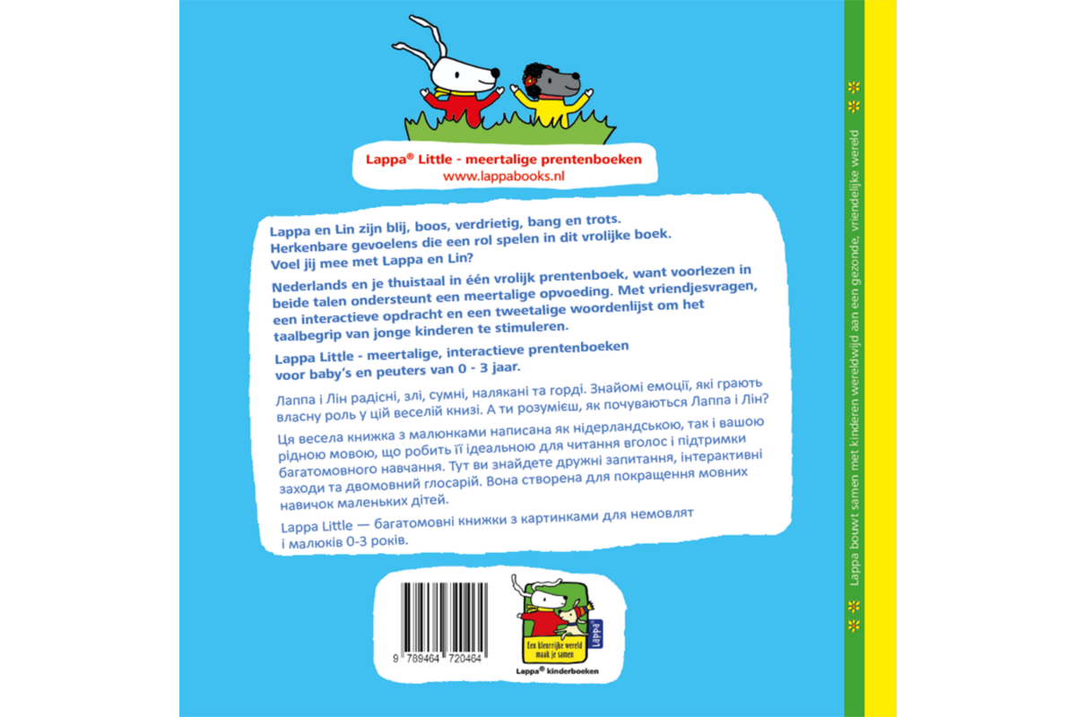 Lappa Little - Gevoelens (Nederlands - Oekraiens)