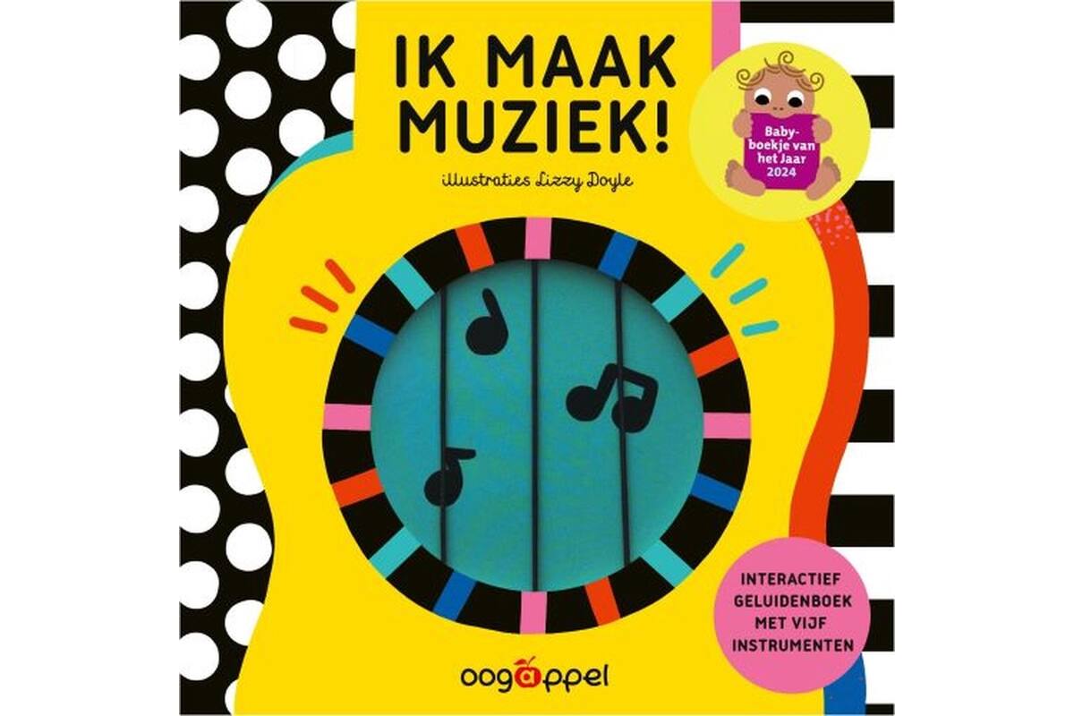 Ik maak muziek! - Lizzy Doyle