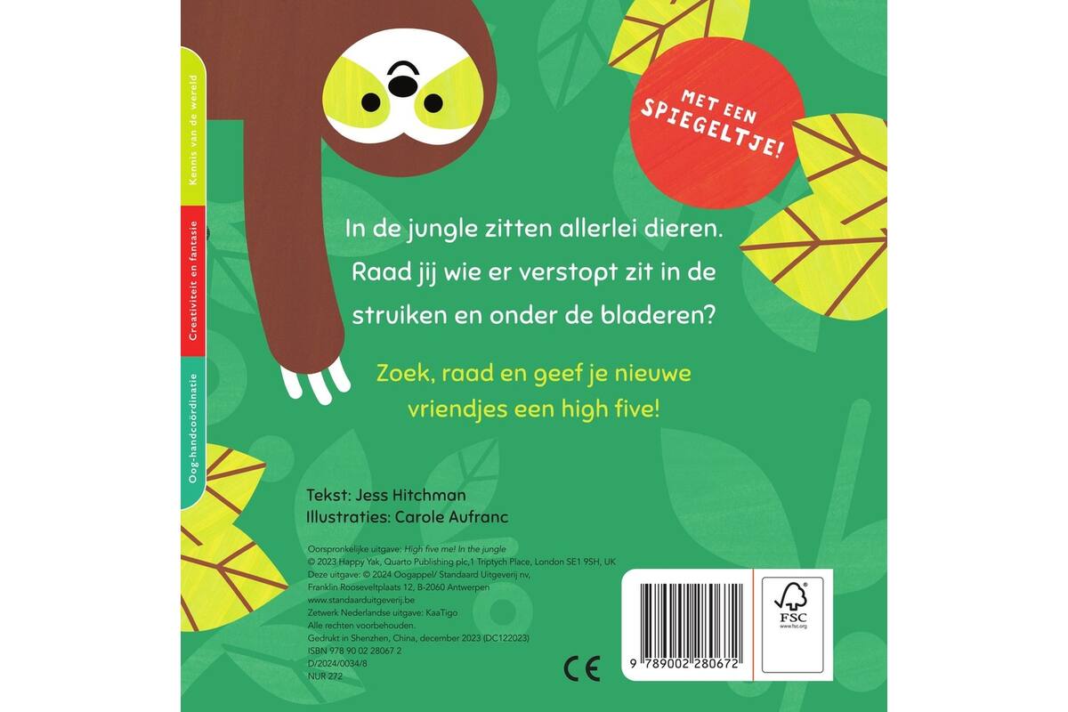 High five! In de jungle - Jess Hitchman