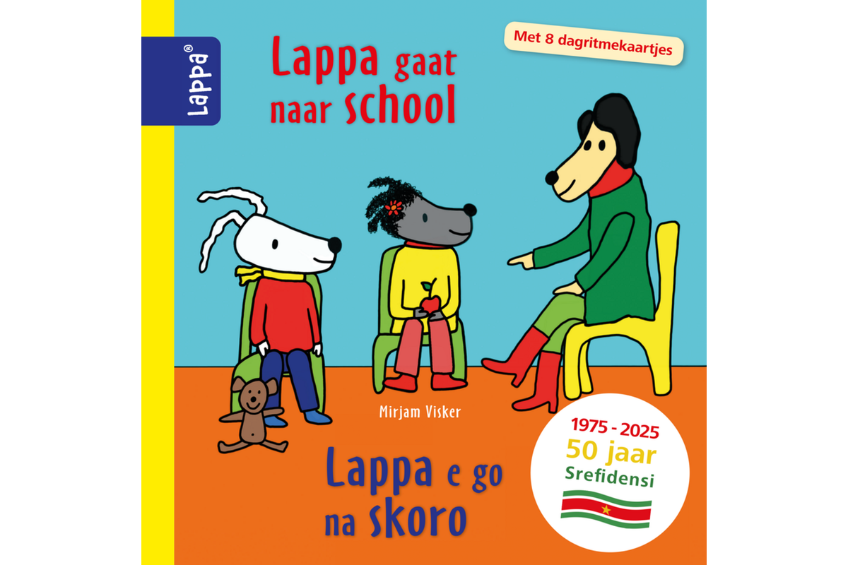 Lappa Kids - Lappa gaat naar school (Nederlands - Sranan)