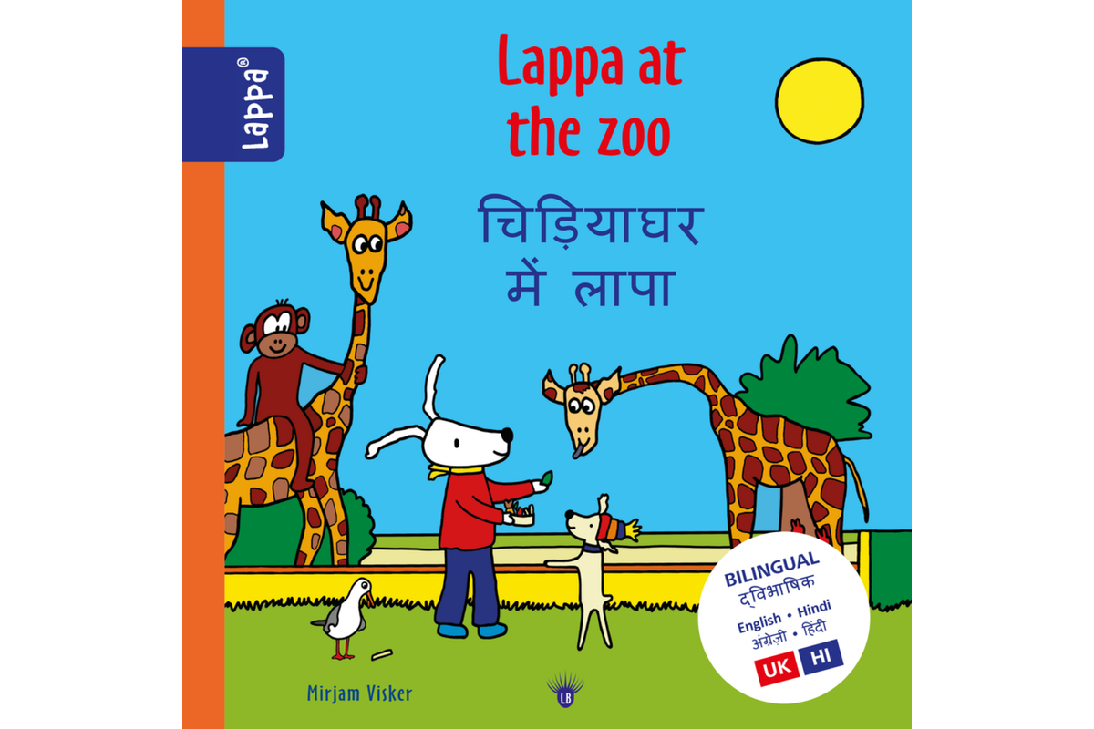 Lappa Kids - Lappa in de dierentuin (Engels - Hindi)