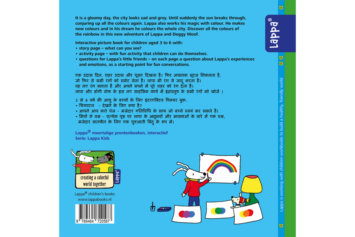 Lappa Kids - Lappa kleurt de stad (Engels - Hindi)