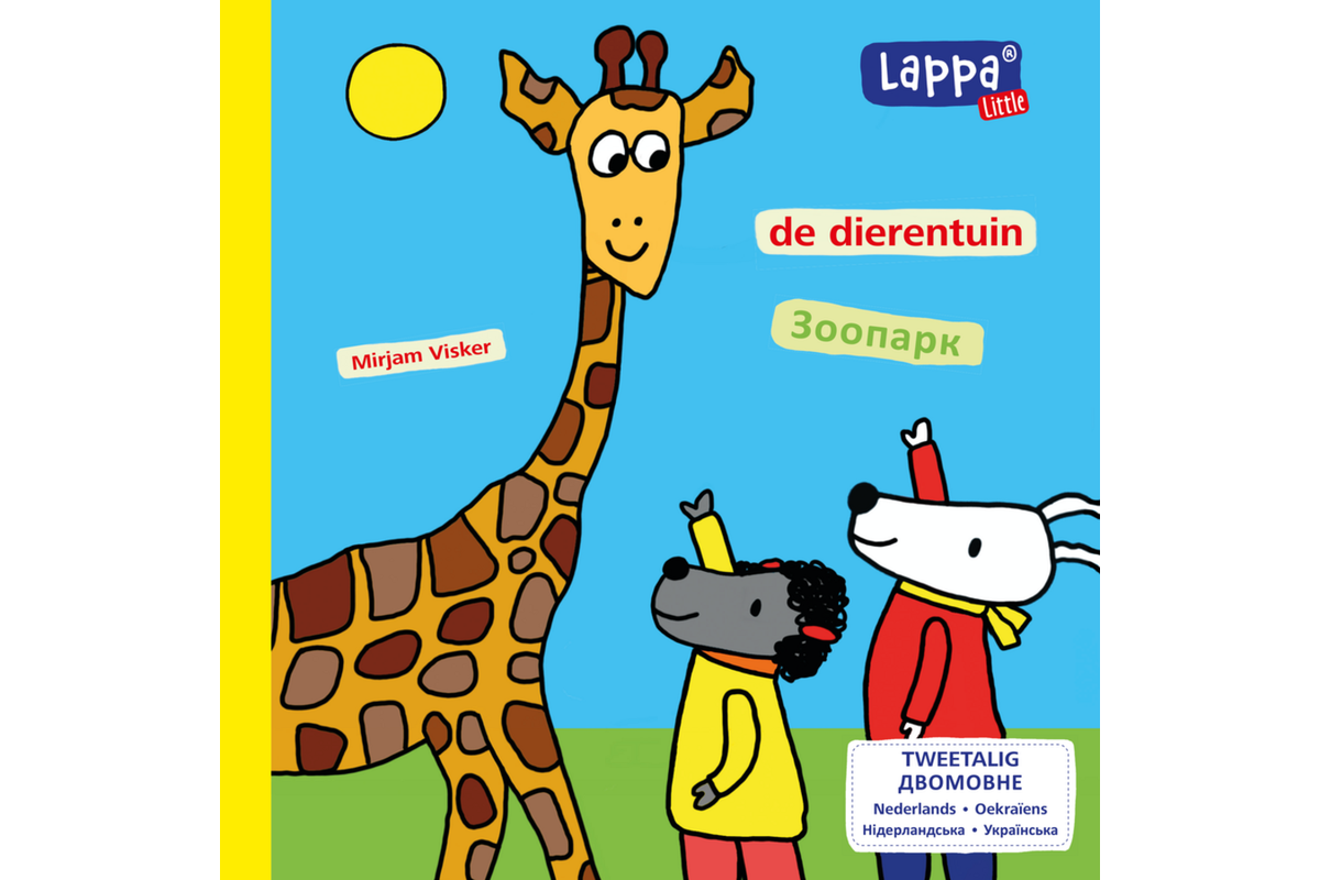 Lappa Little - De dierentuin (Nederlands - Oekraiens)