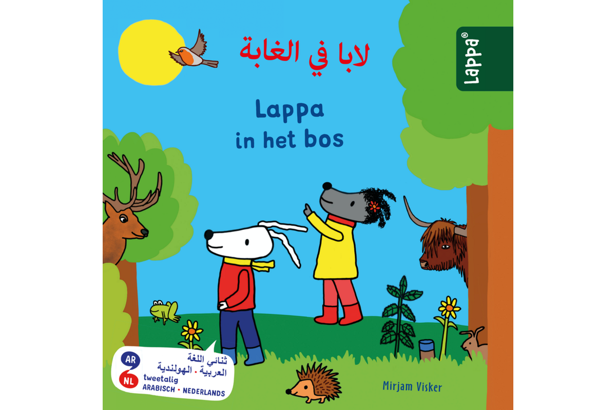 Lappa Loves Nature - Lappa in het bos (Arabisch - Nederlands)