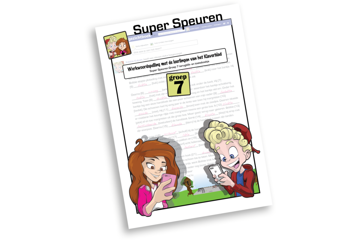 Super Speuren toetsboeken groep 7 (5 stuks)